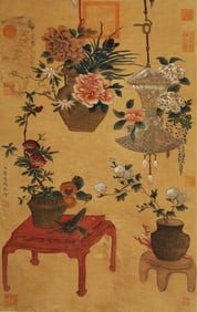 A CHINESE HAND PAINTING,JIANG TING*I MARK