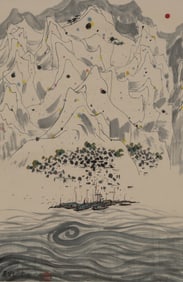 A CHINESE HAND PAINTING,WU GUANZHONG MARK