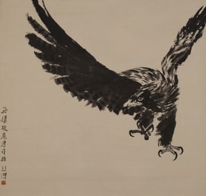 A CHINESE HAND PAINTING,*U BEIHONG MARK