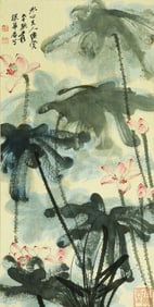 A CHINESE HAND PAINTING,ZHANG DAQIAN MARK