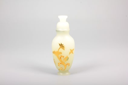 A HETIAN JADE WITH SILVER 'FLORAL AND BIRD' BOTTLE AND COVER