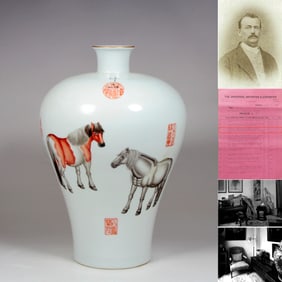 QIANLONG PERIOD, QING DYNASTY AN IMPERIAL TANGYINGDU 'HORSE'VASE,MEI BY TANGSHINING