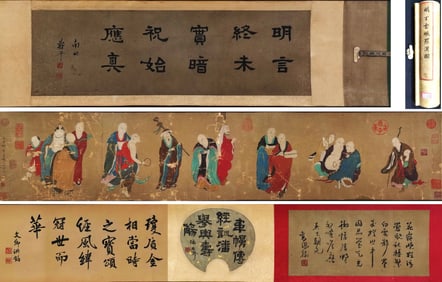 A CHINESE LONG SCROLL HAND PAINTING,DING YUNPENG MARK