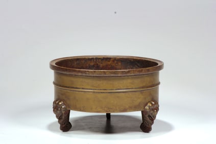 A TRIPOD INCENSER BURNER