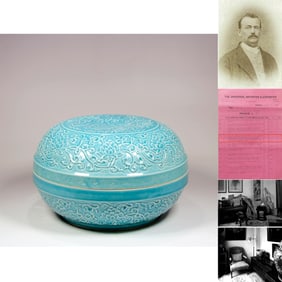 YONGLE PERIOD, AN IMPERIAL TURQUOISE-GLAZED 'LOTUS'BOX AND COVER