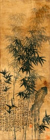 A CHINESE HAND PAINTING,ZHENG BANQIAO MARK