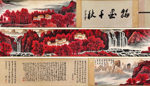 A CHINESE LONG SCROLL HAND PAINTING,LI KERAN MARK