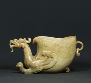 A HETIAN JADE 'DRAGON HEAD'CUP