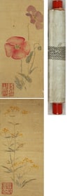 A CHINESE HAND PAINTING,QIAN *UAN MARK