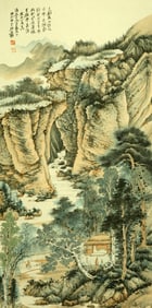 A CHINESE HAND PAINTING,ZHANG DAQIAN MARK