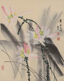 A CHINESE HAND PAINTING,HUANG YONGYU MARK
