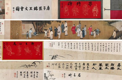 A CHINESE LONG SCROLL HAND PAINTING,TANG YIN MARK
