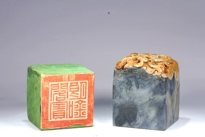 A SHOUSHAN OF 'FIVE DRAGON' SEAL