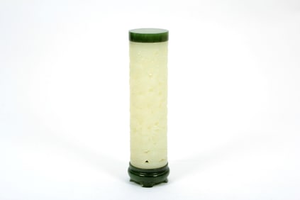 A JADE 'SHOU' INCENSE HOLDER