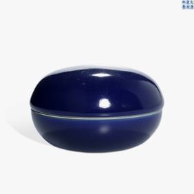 A BLUE GLAZED INK PASTE BOX