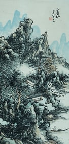 A CHINESE HAND PAINTING,HUANG BINHONG MARK