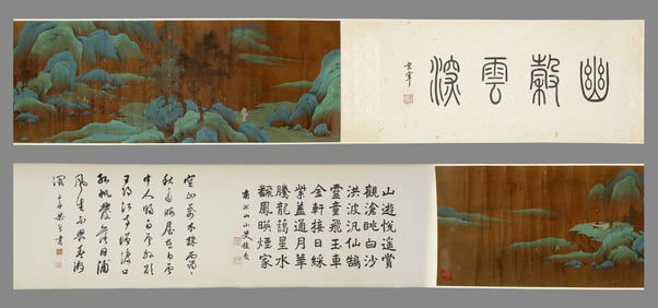 A CHINESE LONG SCROLL HAND PAINTING,QIU YING MARK
