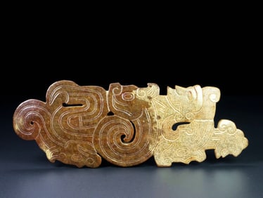 A HETIAN JADE 'DRAGON'BI