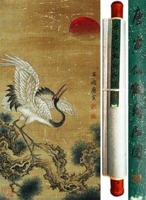 A CHINESE HAND PAINTING,TANG YIN MARK