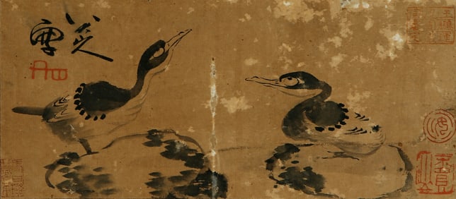 A CHINESE HAND PAINTING,BADASHANREN MARK