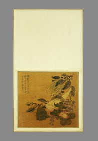 A CHINESE HAND PAINTING,JIANG TINGXI MARK