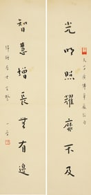 A CHINESE HAND PAINTING,HONG YI MARK