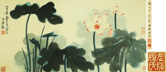 A CHINESE HAND PAINTING,ZHANG DAQIAN MARK