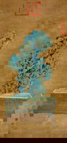 A CHINESE HAND PAINTING,QIU YING MARK