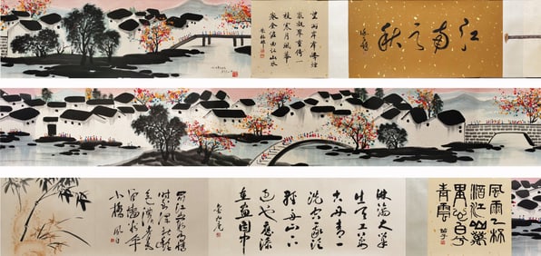 A CHINESE LONG SCROLL HAND PAINTING,WU GUANZHONG MARK