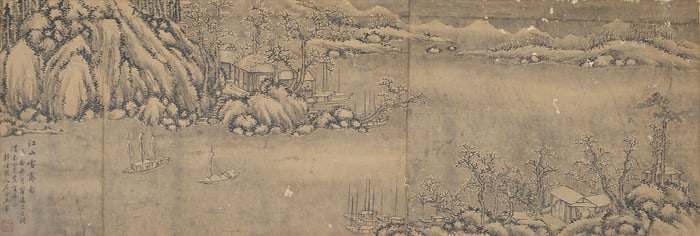 A CHINESE HAND PAINTING,WANG HUI MARK