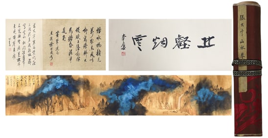 A CHINESE LONG SCROLL HAND PAINTING,ZHANG DAQIAN MARK