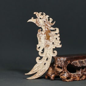 A HETIAN JADE 'PHOENIX' PENDANT