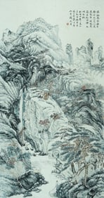 A CHINESE HAND PAINTING,SHEN ZHOU MARK