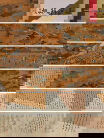 A CHINESE LONG SCROLL HAND PAINTING,TANG YIN MARK