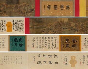 A CHINESE LONG SCROLL HAND PAINTING,LI CHENG MARK
