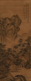 A CHINESE HAND PAINTING,ZHANG ZHIWAN MARK