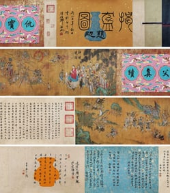 A CHINESE LONG SCROLL HAND PAINTING,QIU YING MARK