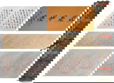 A CHINESE LONG SCROLL HAND PAINTING,HONG YI MARK