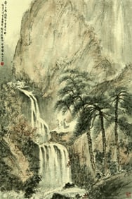 A CHINESE HAND PAINTING,FU BAOSHI MARK