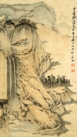 A CHINESE HAND PAINTING,ZHANG DAQIAN MARK