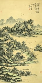 A CHINESE HAND PAINTING,HUANG BINHONG MARK