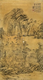 A CHINESE HAND PAINTING,WEN ZHENGMING MARK