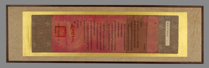 A CHINESE HAND PAINTING,QIAN LONG MARK