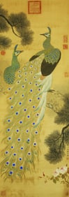 A CHINESE HAND PAINTING,*U YANG MARK