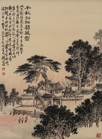 A CHINESE HAND PAINTING,QIAN SONGYAN MARK