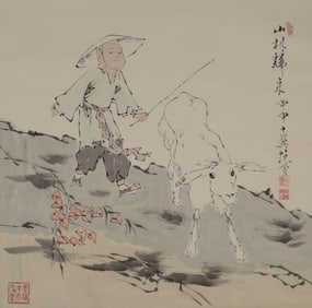 A CHINESE HAND PAINTING,FAN ZENG MARK