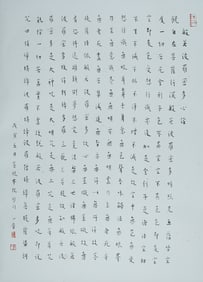 A CHINESE HAND PAINTING,HONG YI MARK