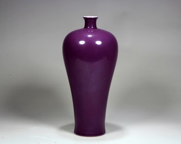 AN AUBERGINE-GLAZED VASE,MEI