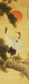 A CHINESE HAND PAINTING,SHEN QUAN MARK