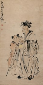A CHINESE HAND PAINTING,MIN ZHEN MARK